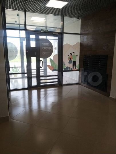 1-к. квартира, 33,5 м², 8/10 эт.