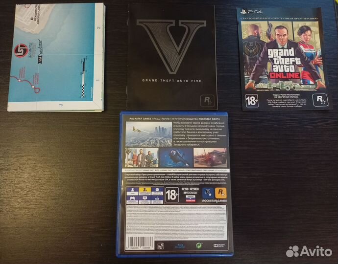 Grand theft auto 5 ps4