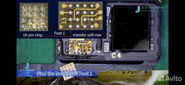 Восстановление face id на iPhone