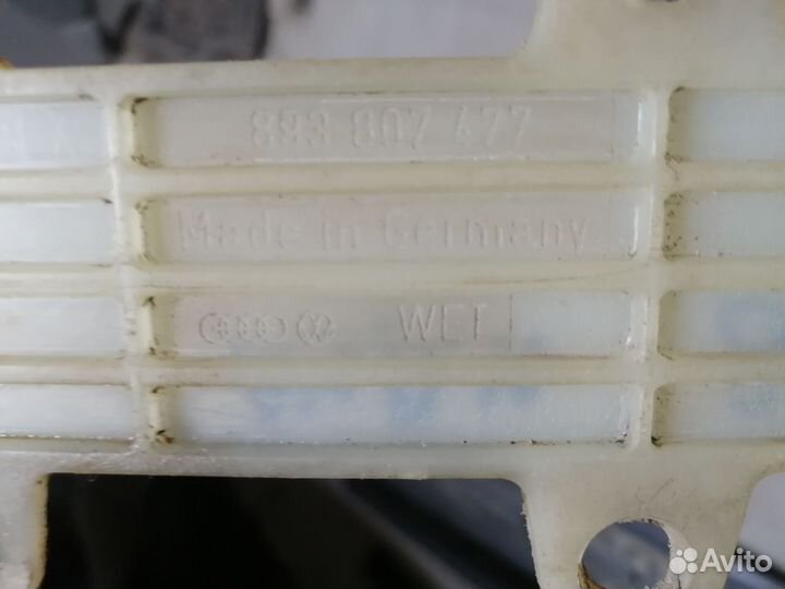 Кронштейн заднего бампера для Audi 80/90 (B3)