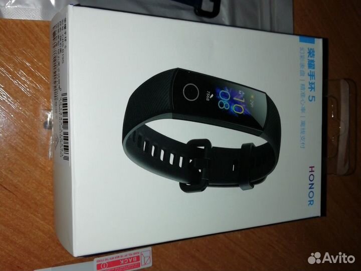 Фитнес браслет