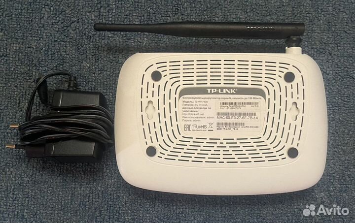 Wifi роутер TP link TL-WR740N