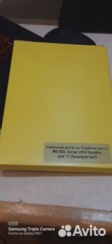1с8 CAL лицензия10 рабочих мест mssql server2014