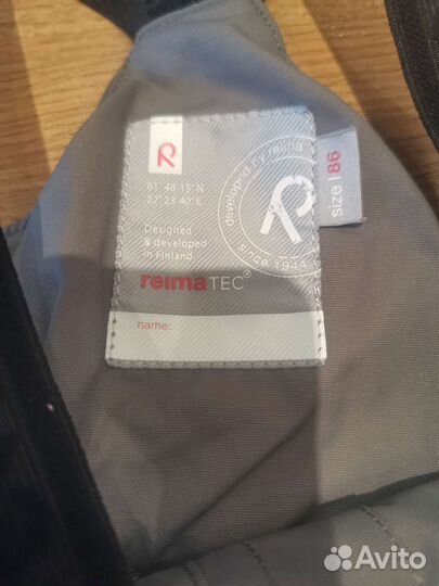 Полукомбинезон reima
