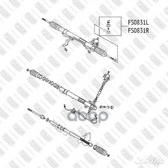 Наконечник рулевой тяги правый прав FS0831R