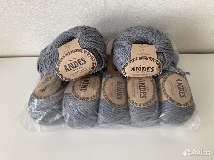 Пряжа Drops Andes