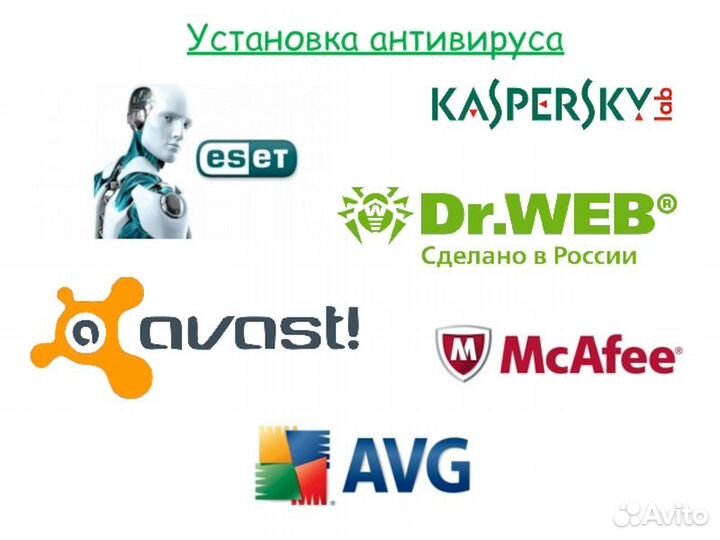 Установка Windows Настройка программ Комп мастер