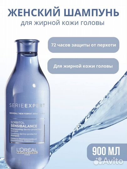 Дизайнер инфографики для маркетплейсов