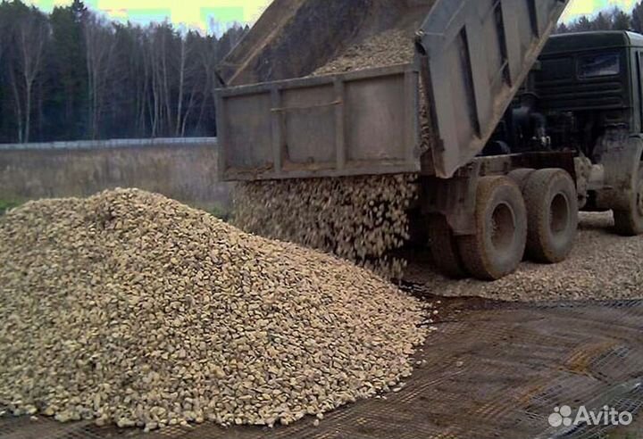 Чистый грунт