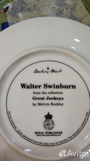 Тарелка Уолтер Суинберн Royal Worcester