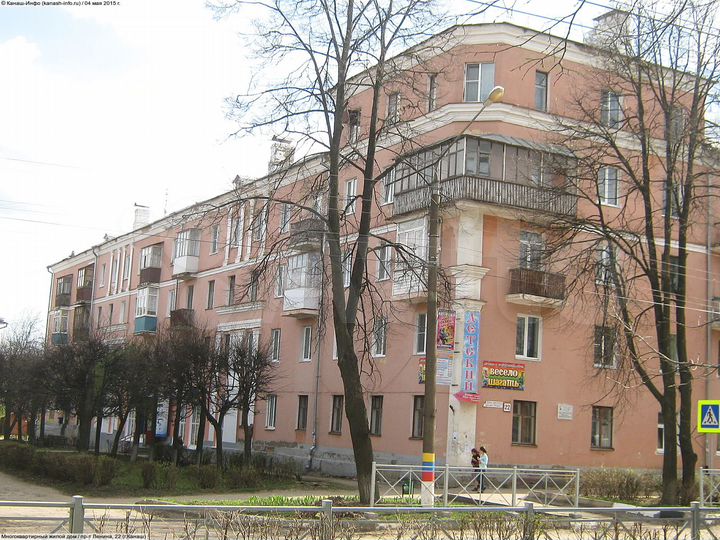 Торговая площадь, 270 м²
