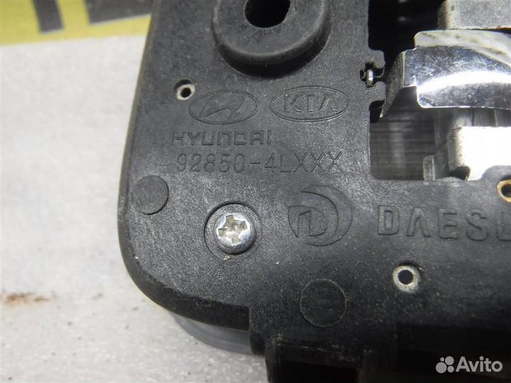 Плафон салонный KIA RIO III (UB) 2011-2017