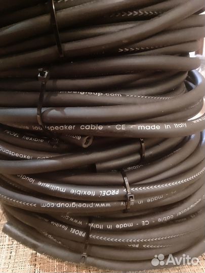 Акустический кабель Proel HPC620 (2 х 2,5 мм2)