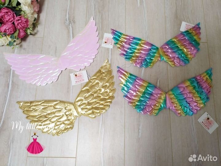 Крылья феи, крылья ангела новые