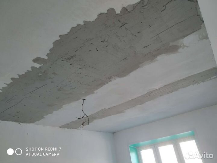 Мелкий ремонт