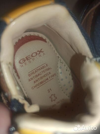 Детская обувь geox