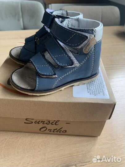 Антиварусные сандали