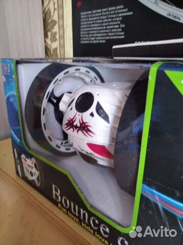 Робот радиоуправляемый