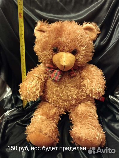 Детские игрушки