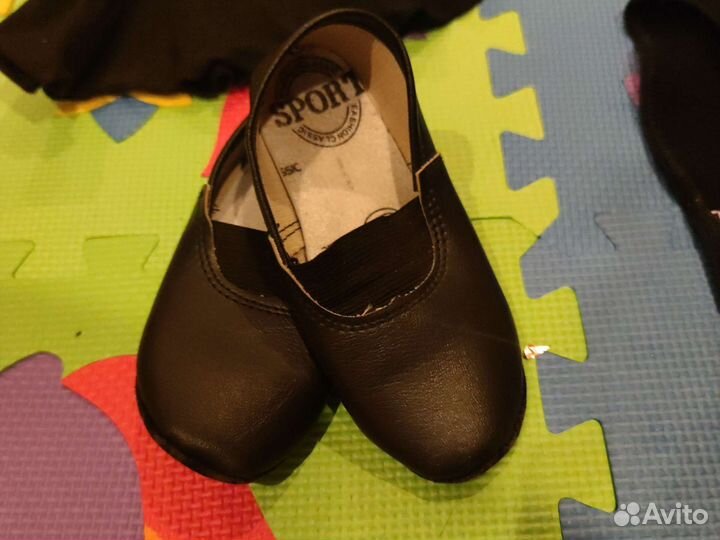 Купальники для танцев и гимнастики 110см