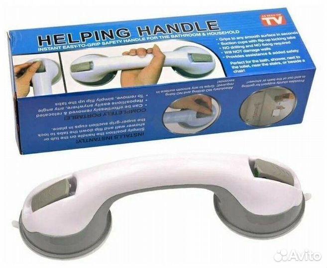 Ручка поручень на вакуумных присосках для ванной и