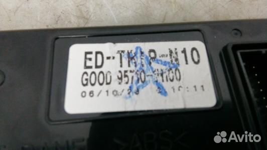 Монитор KIA CEE'D 1 (88A17JA01)