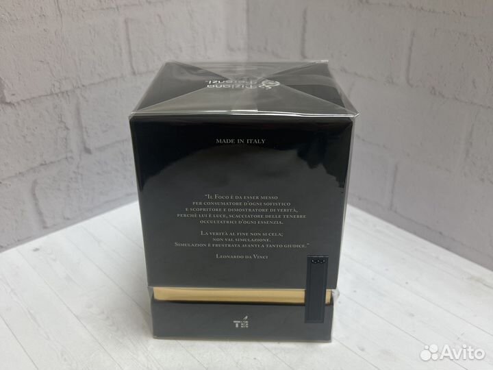 Tiziana terenzi kirke