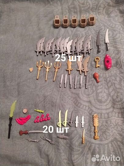 Lego lord of the rings