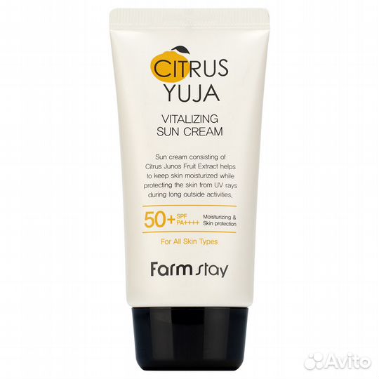 Farm Stay Солнцезащитный Крем с экстрактом юдзу