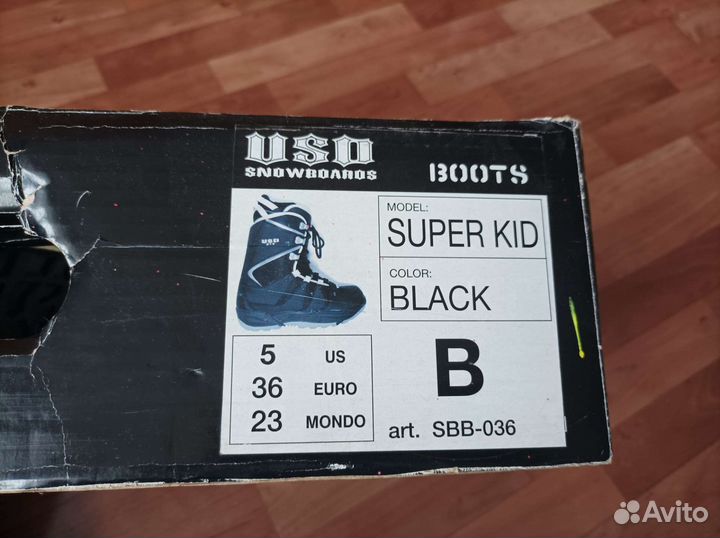 Ботинки для сноуборда USD