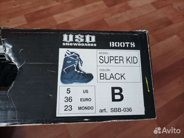 Ботинки для сноуборда USD