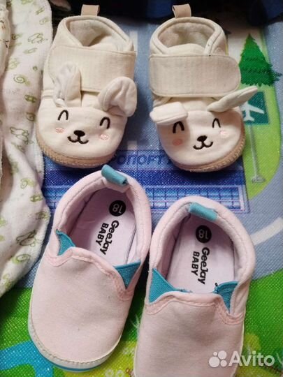 Пакет вещей для девочки