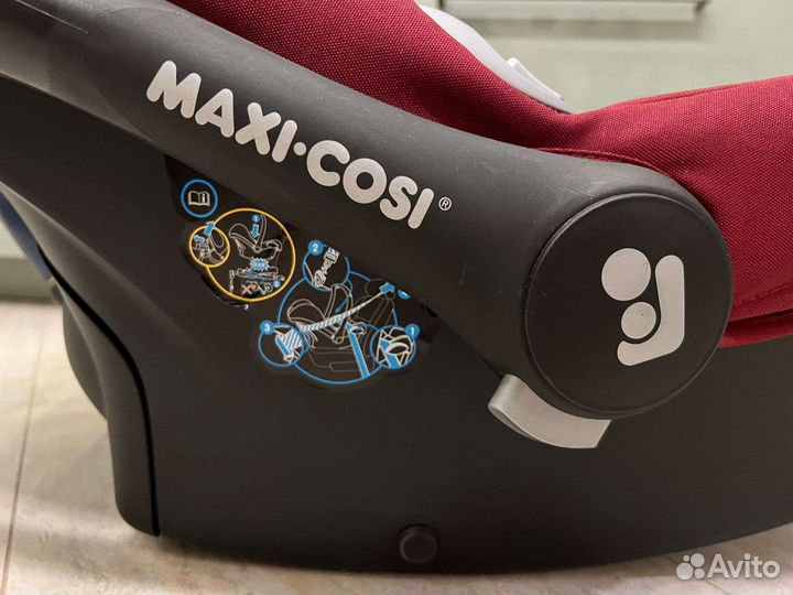Автолюлька Maxi Cosi Cabrio Fix