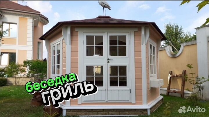 Беседка для дачи