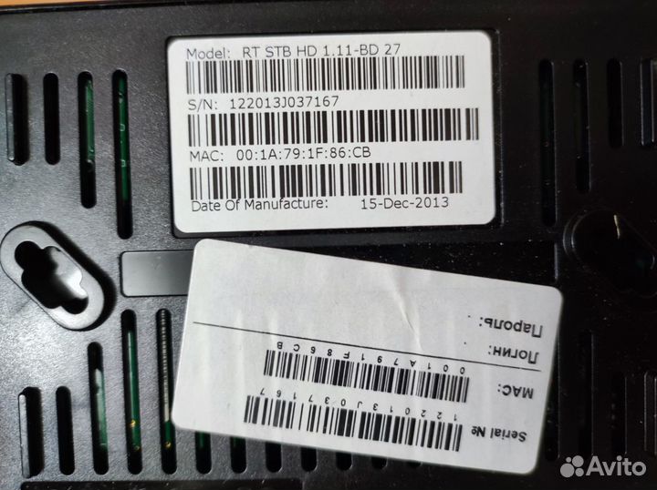 TV приставка IP TV RT STB HD