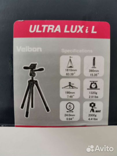 Зеркальный фотоаппарат Nikon d5200 в комплекте