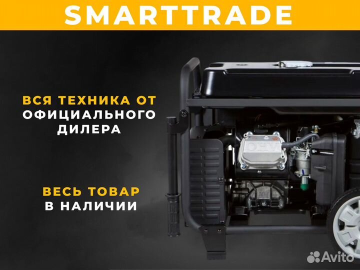 Генератор hyundai от официального дилера