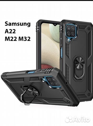 Чехол на samsung a 22