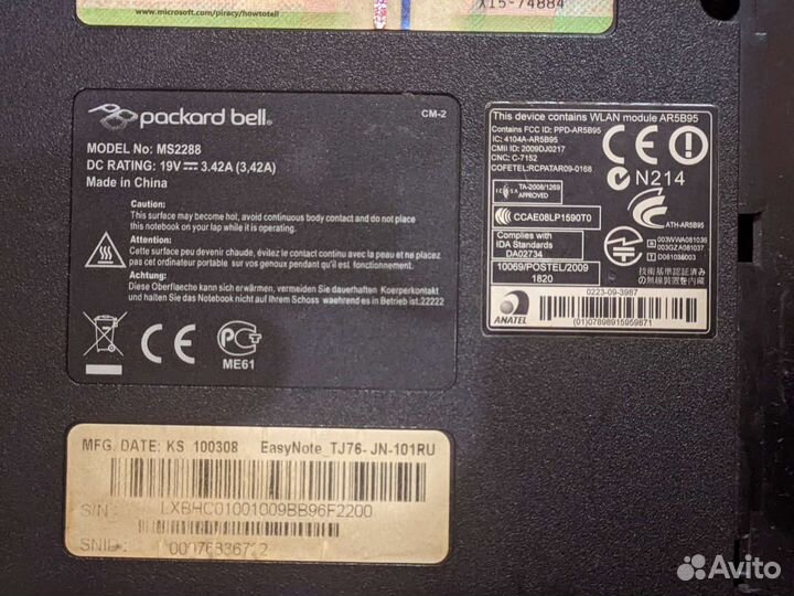 Ноутбук Packard Bell TJ76-JN-101RU на разбор