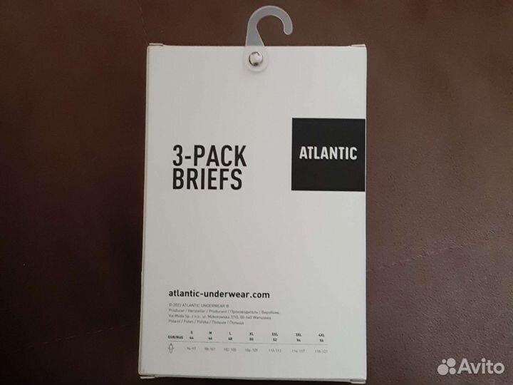 Трусы мужские Atlantic XL (50)