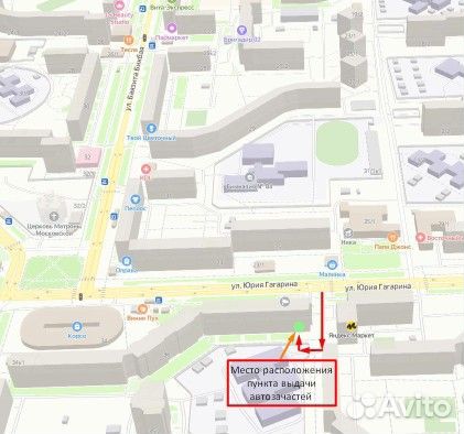 Ступичный подшипник задний Toyota Camry 40