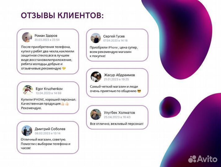 iPad Pro 11 256gb Серебряный. Новый.Рассрочка