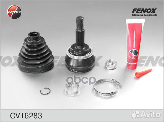 Шрус наружный перед прав/лев 2,8 CV16283 fenox
