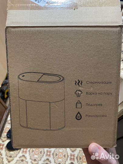 Подогреватель для детского питания+стерилизатор