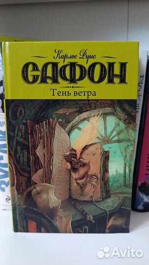 Продам книги