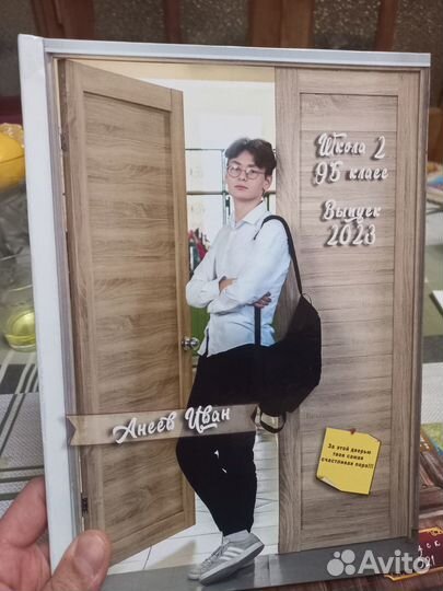 Фотограф для школьников