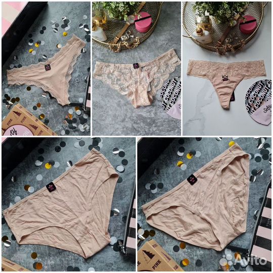 Комплект нижнего белья 70B,C,D 80,85D LaSenza