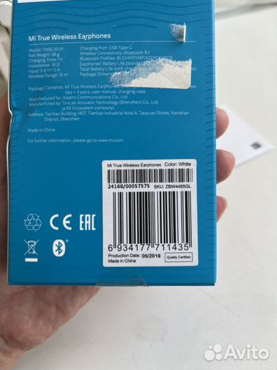 Беспроводные наушники Xiaomi Air
