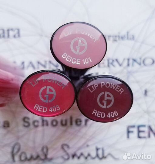 Помада новая