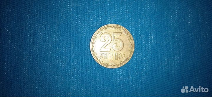 Монеты разные